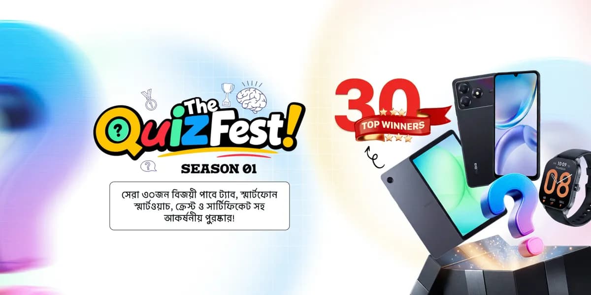 Win amazing prizes!